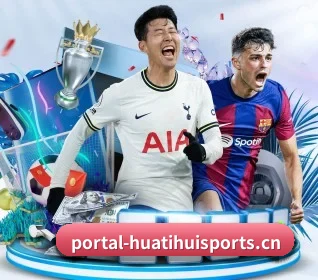 华体会体育 APP - HTH SPORTS